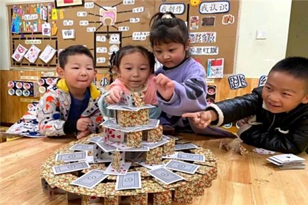 垣曲县_推进“幼小科学衔接”激活儿童智慧“引擎”